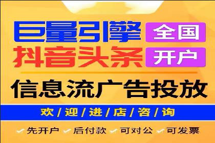 初探SEM：从案例看如何提高广告转化率